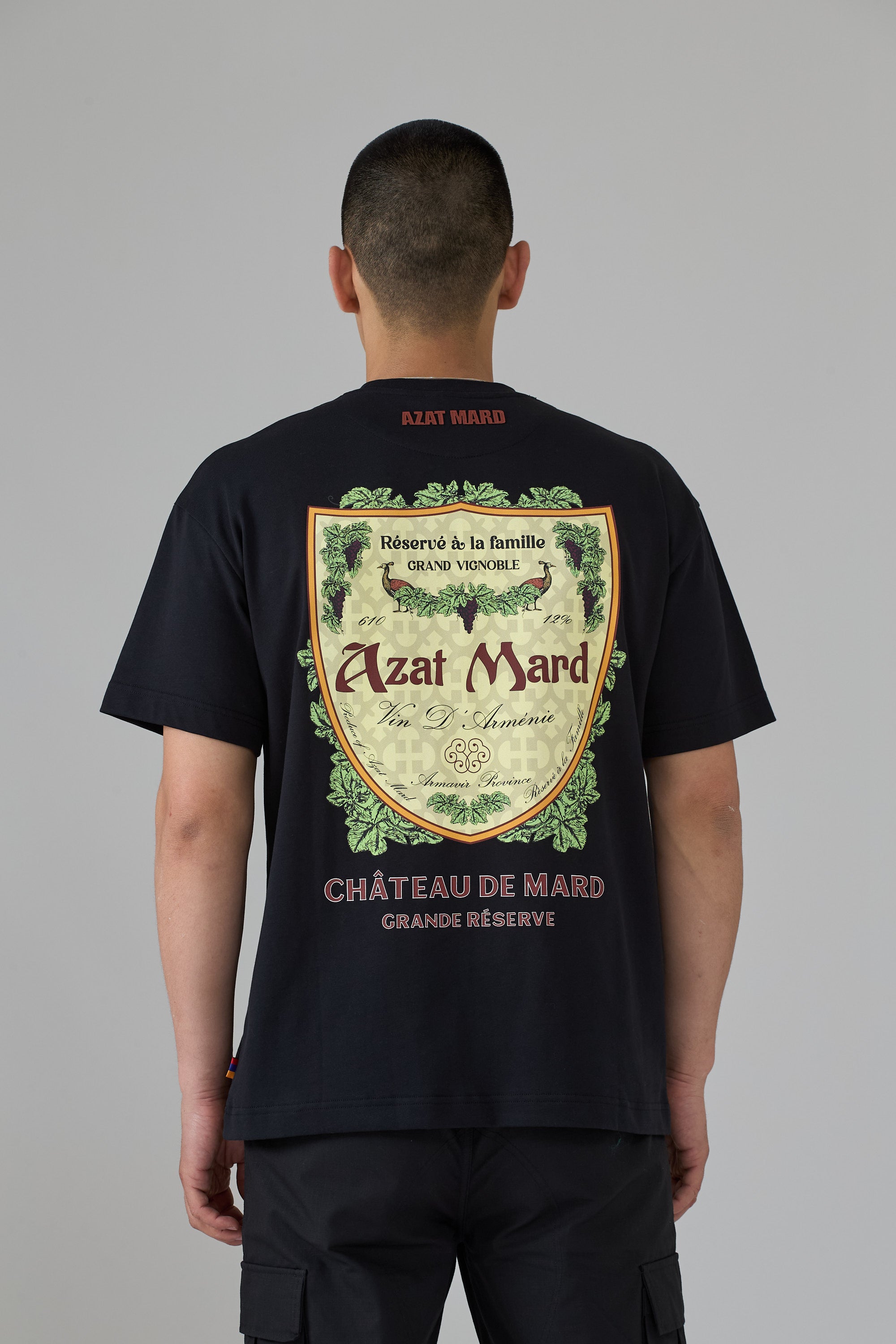 Սեվ Chateau De Mard Շապիկ