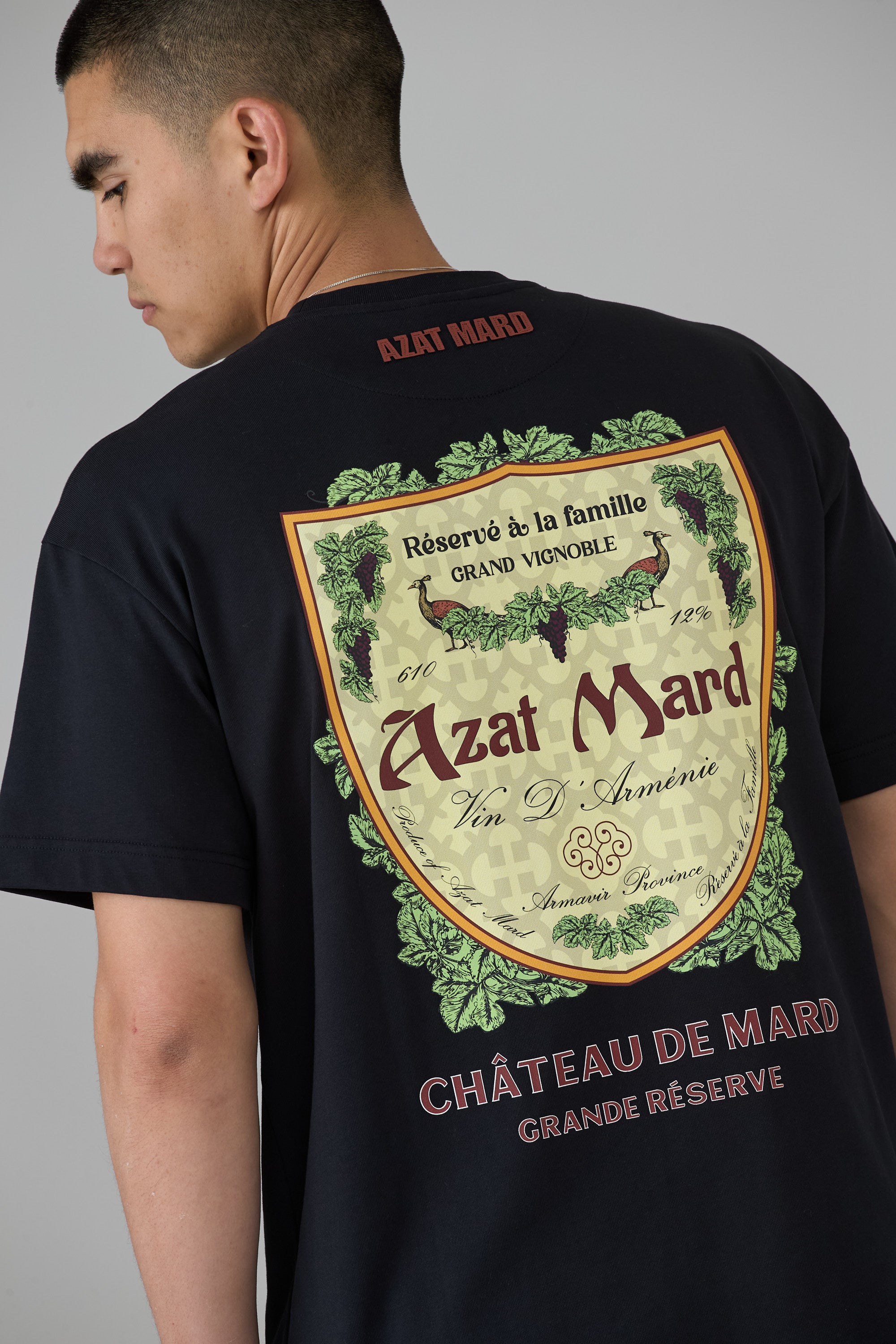 Սեվ Chateau De Mard Շապիկ