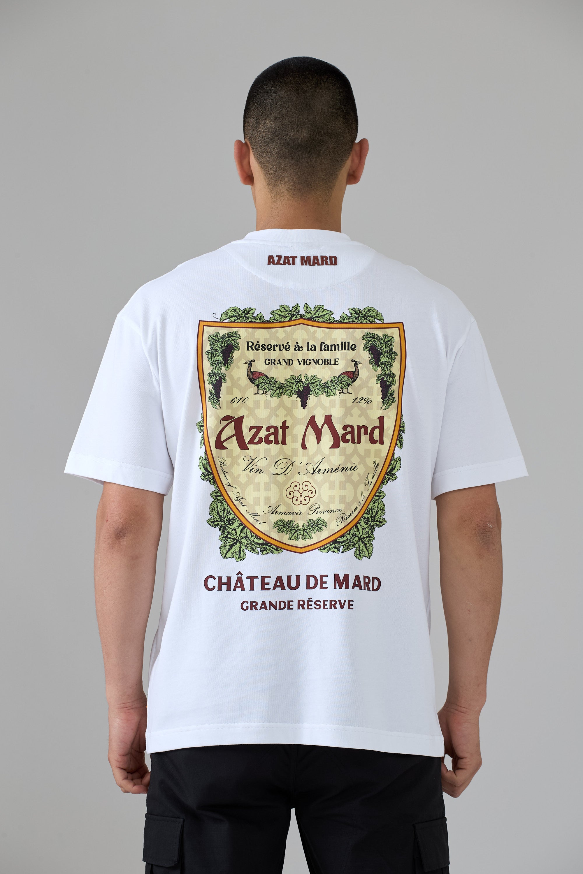 белая футболка Chateau De Mard