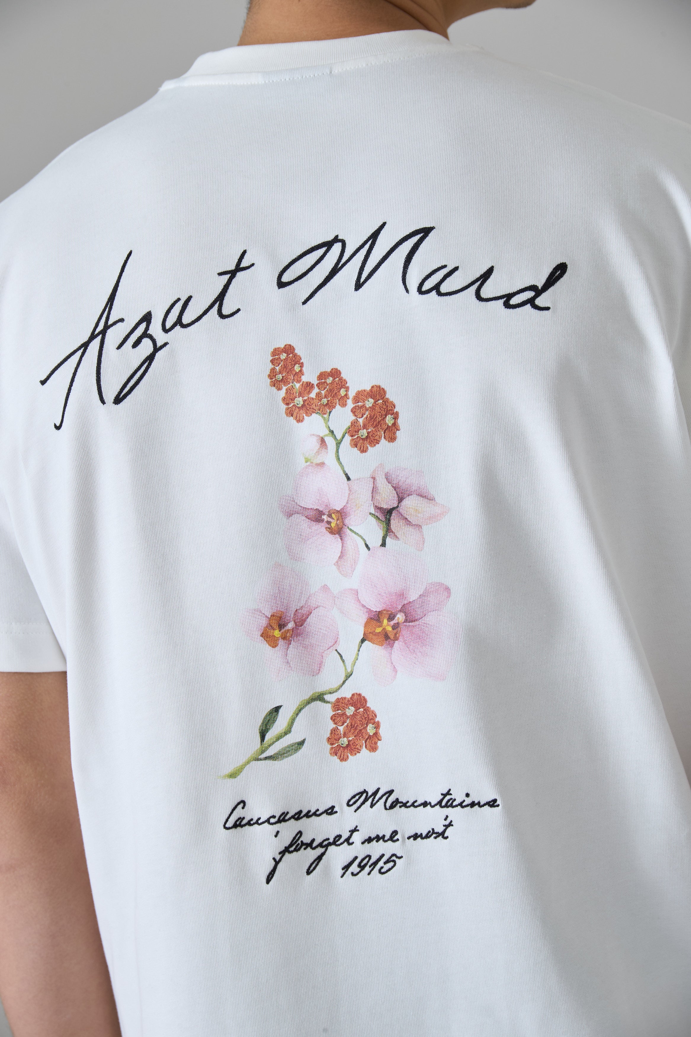 Անմոռուկով Սպիտակ շապիկ