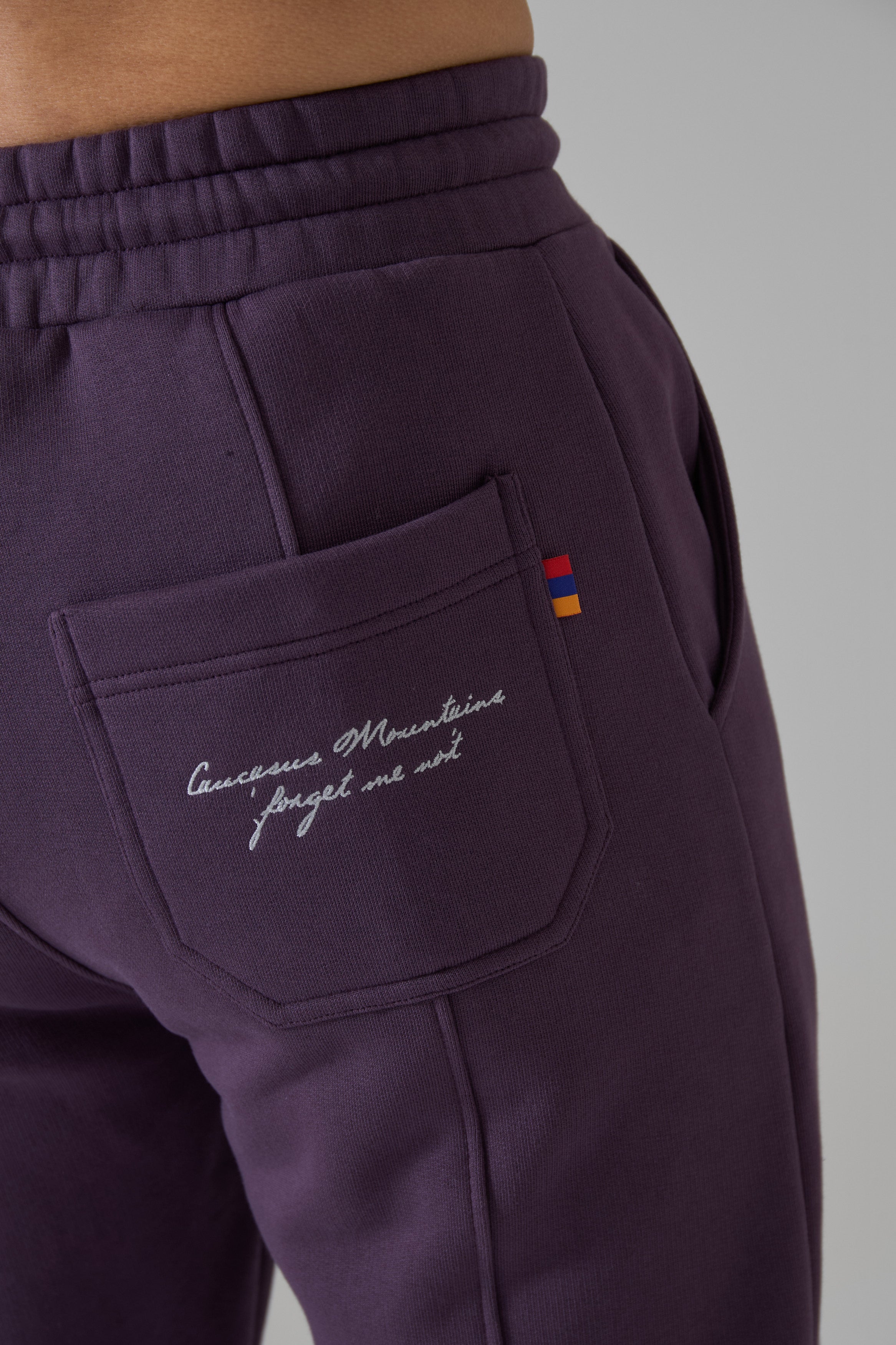 Անմոռուկով Սպորտային Տաբատ