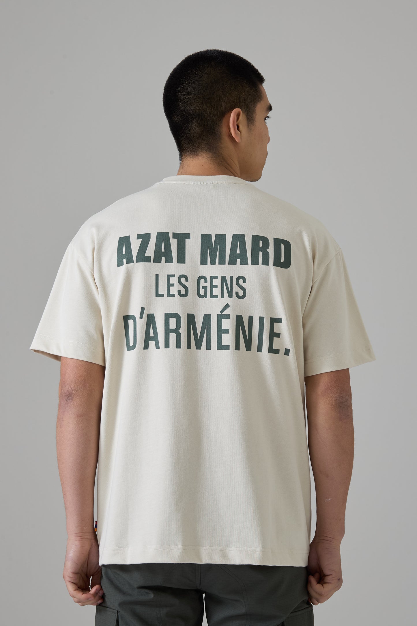 LES GENS STONE/GREEN T-SHIRT