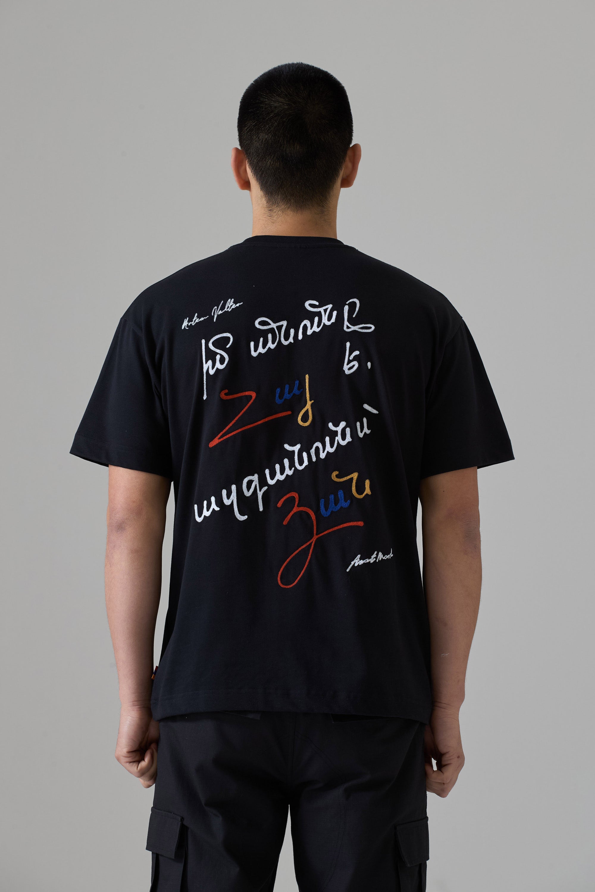 T-SHIRT NOIR MON NOM EST HAY