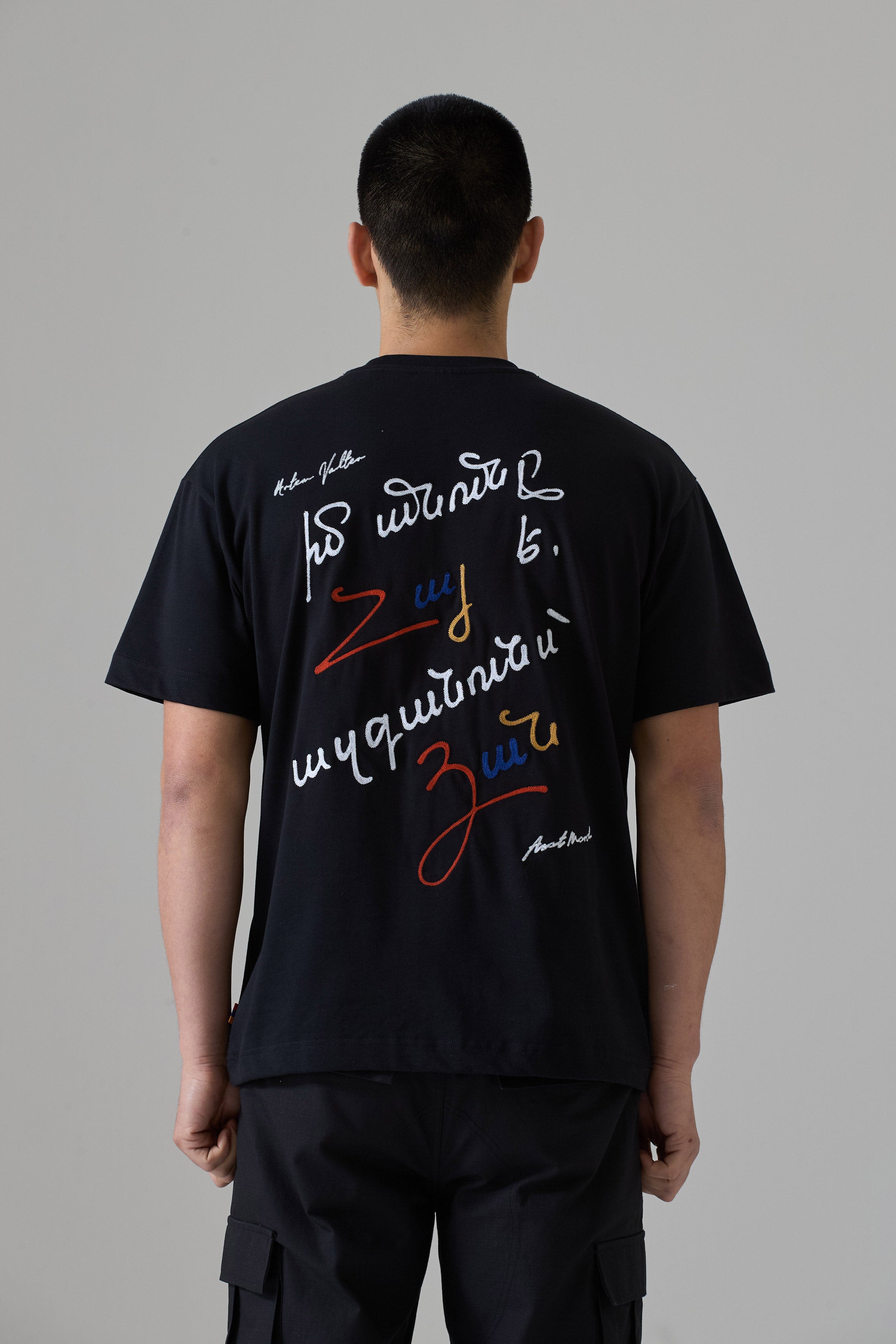 T-SHIRT NOIR MON NOM EST HAY