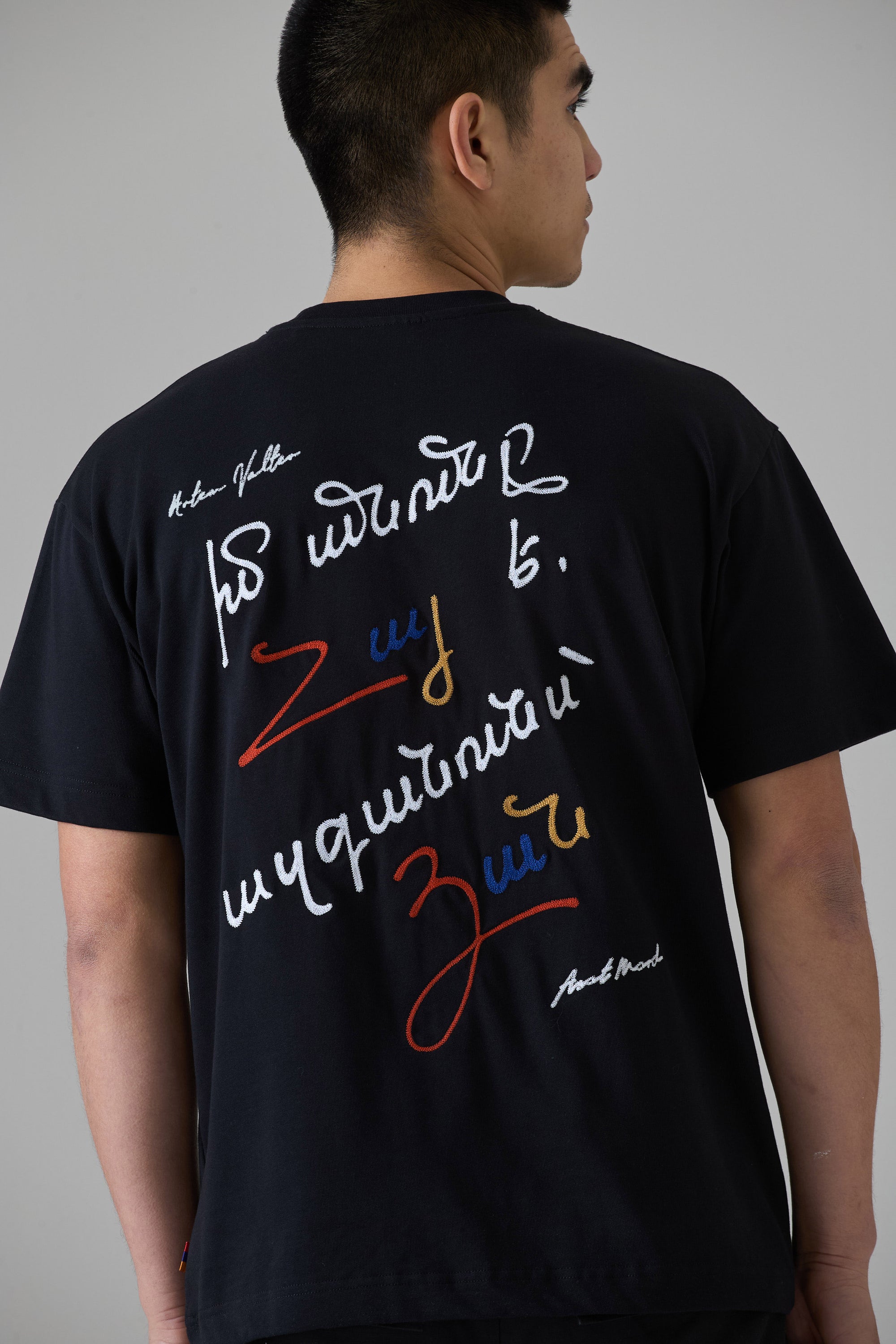 T-SHIRT NOIR MON NOM EST HAY