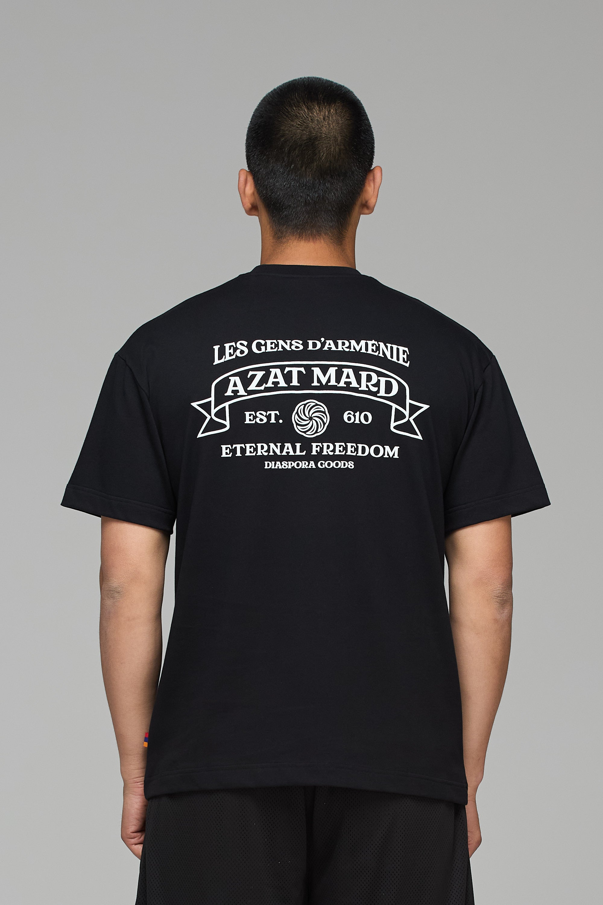 ETERNAL FREEDOM T-SHIRT