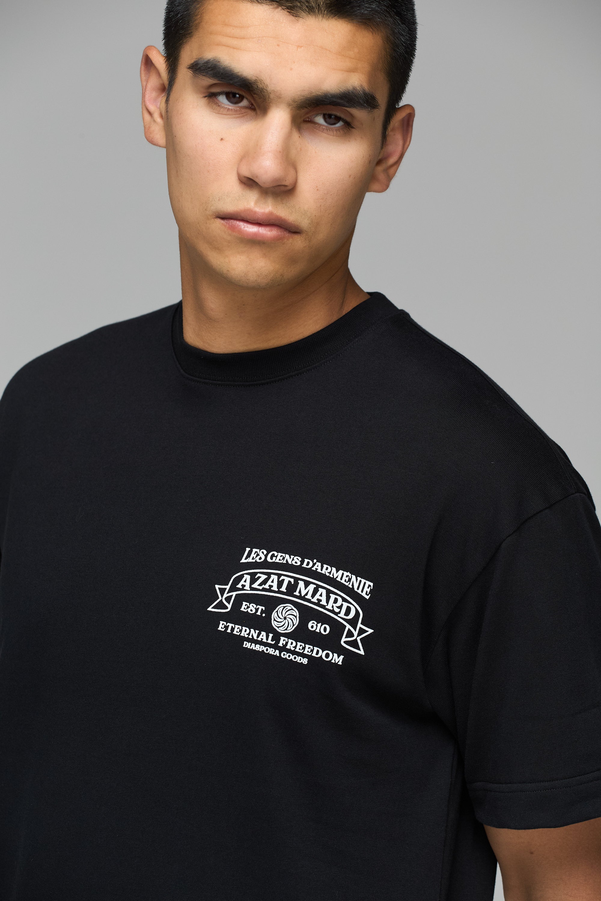 ETERNAL FREEDOM T-SHIRT