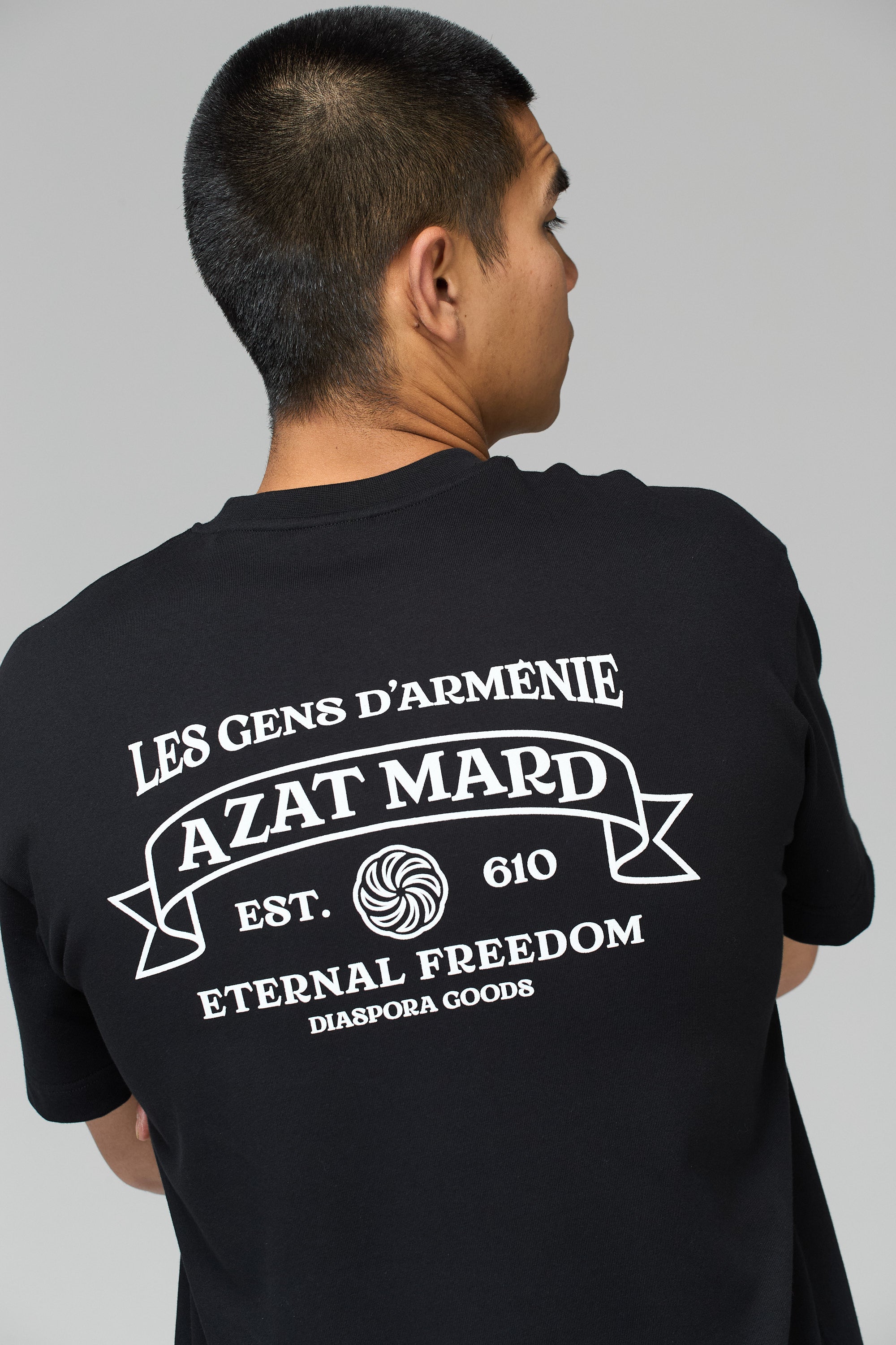 ETERNAL FREEDOM T-SHIRT