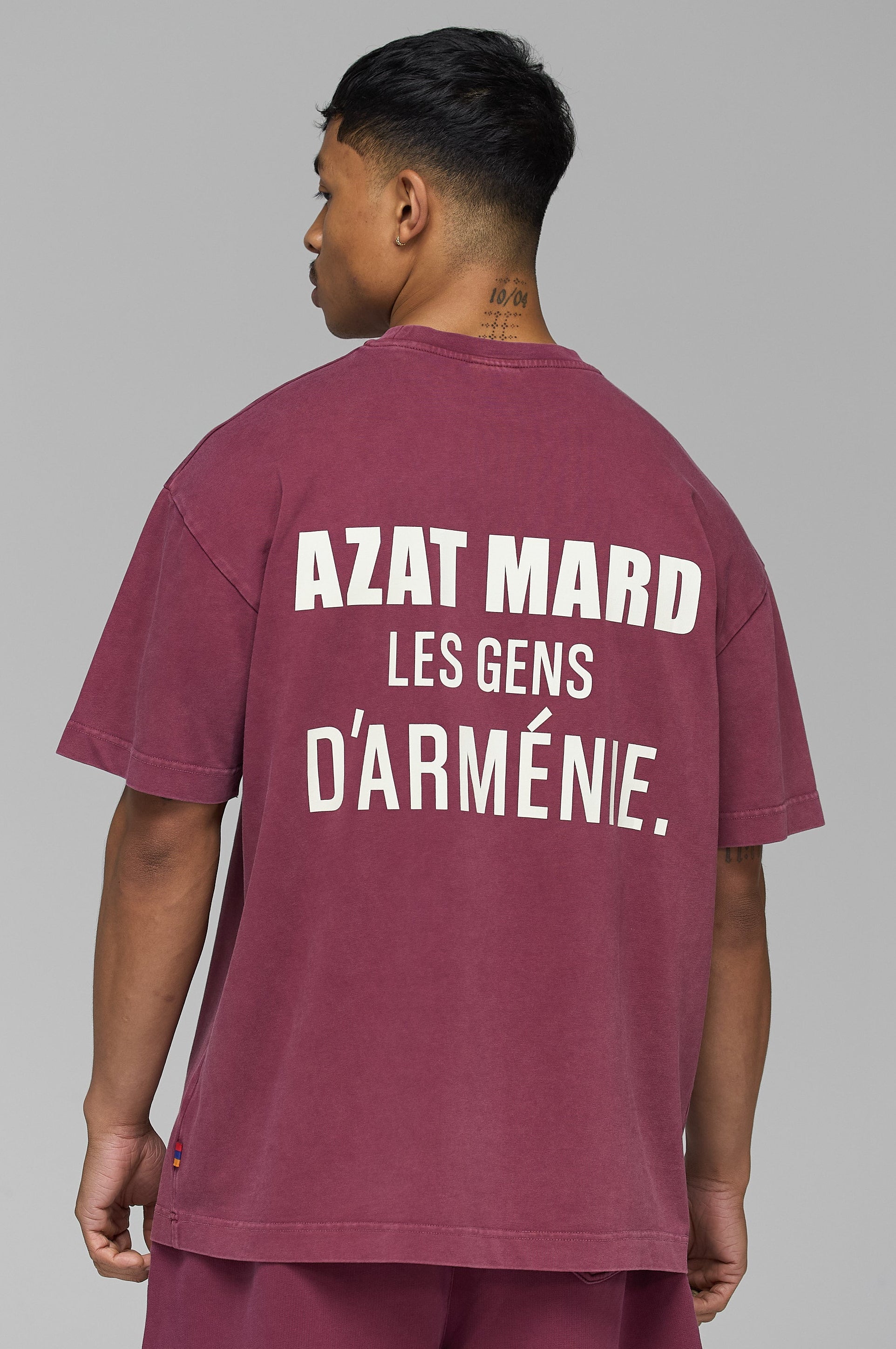 T-SHIRT MARRON DÉLAVÉ LES GENS