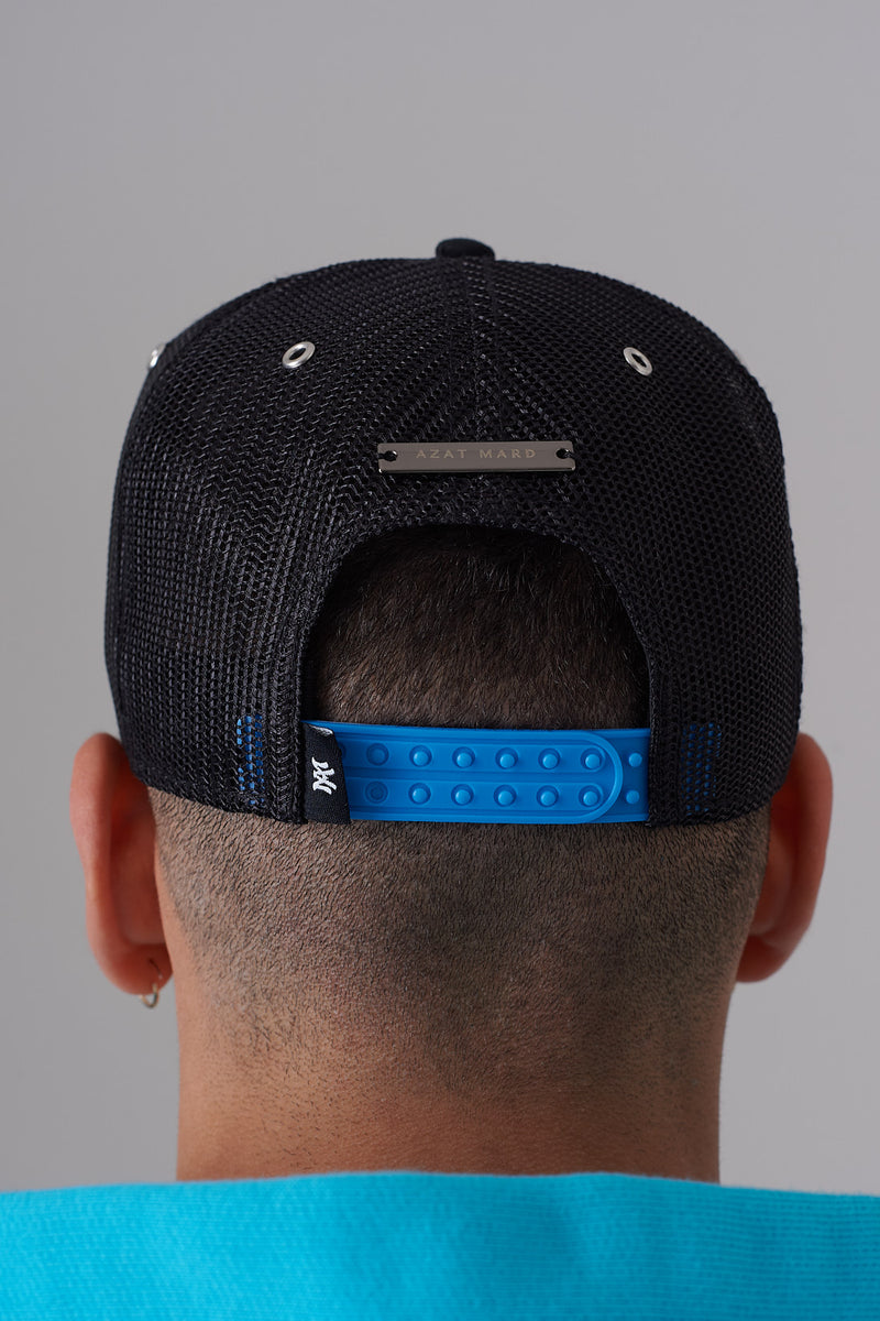 Սևով Սևի Վրա Գլխարկ