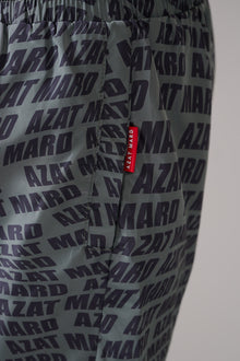 Khaki Wave Print Swim Shorts