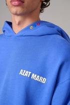 Կապույտ Զինանշանով Հուդի